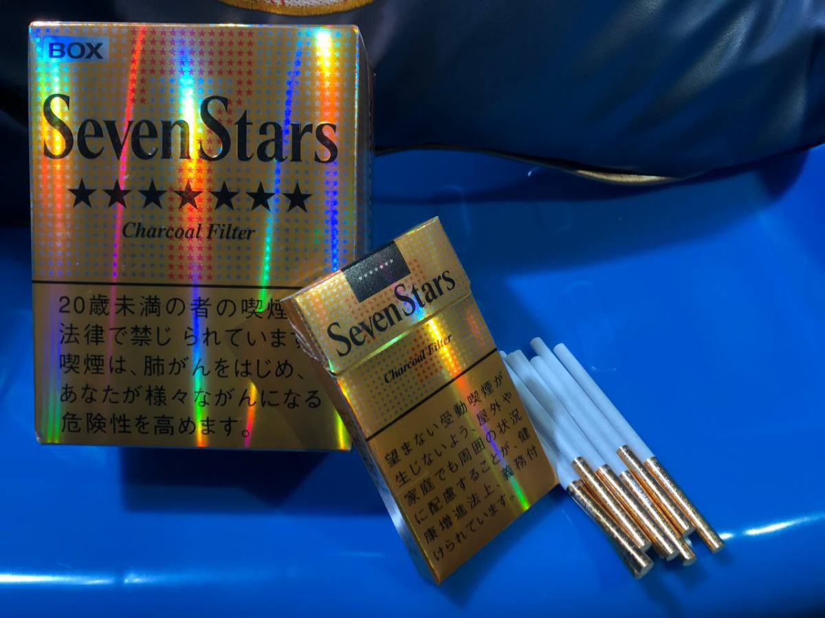 细支 #金七星