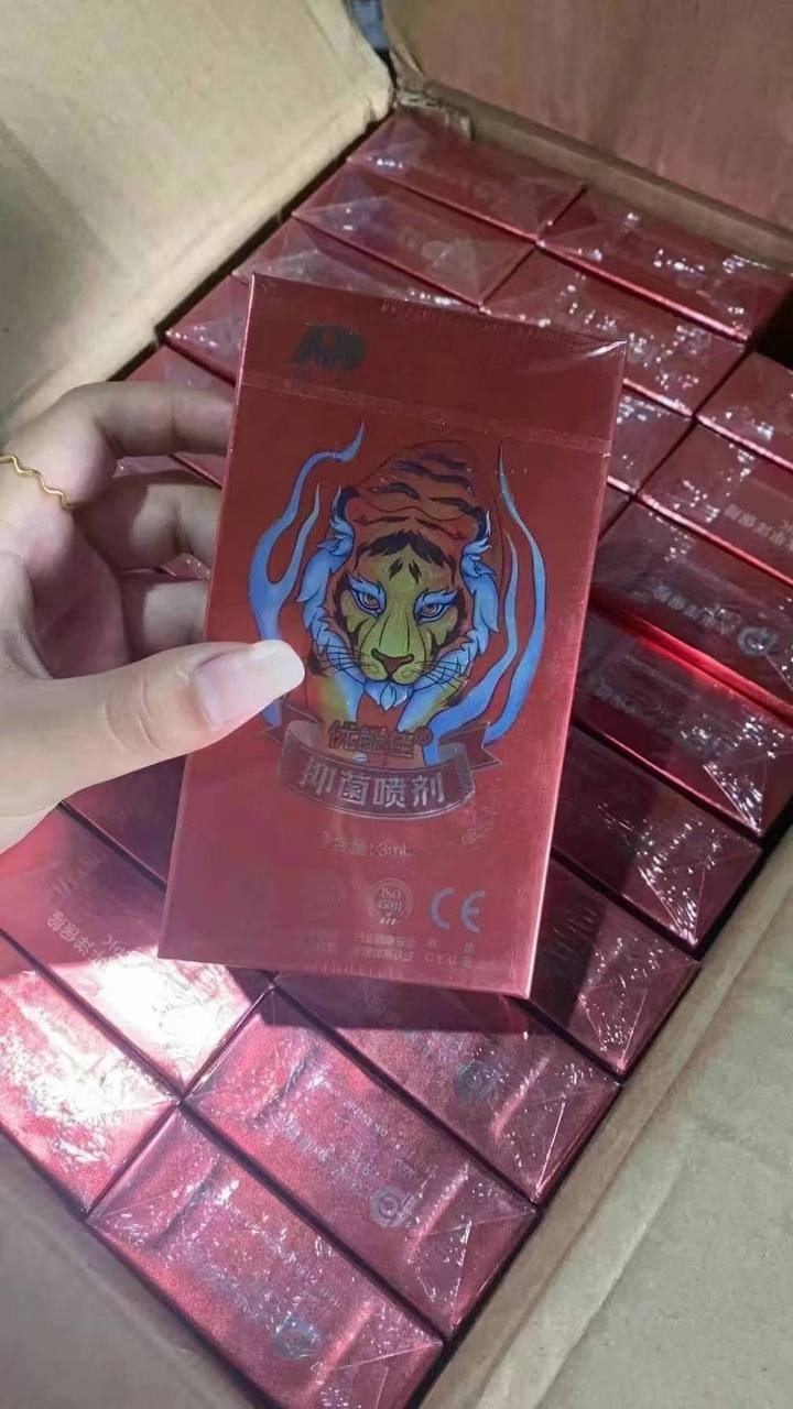 敖东，外用延时喷剂 #优能佳