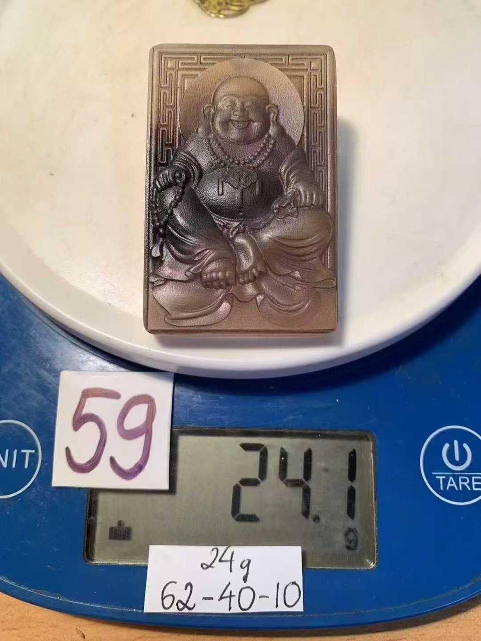 犀牛角牌子