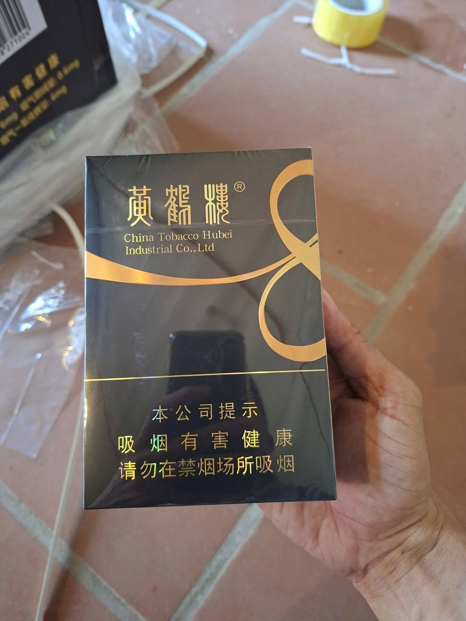 黑8#黄鹤楼
