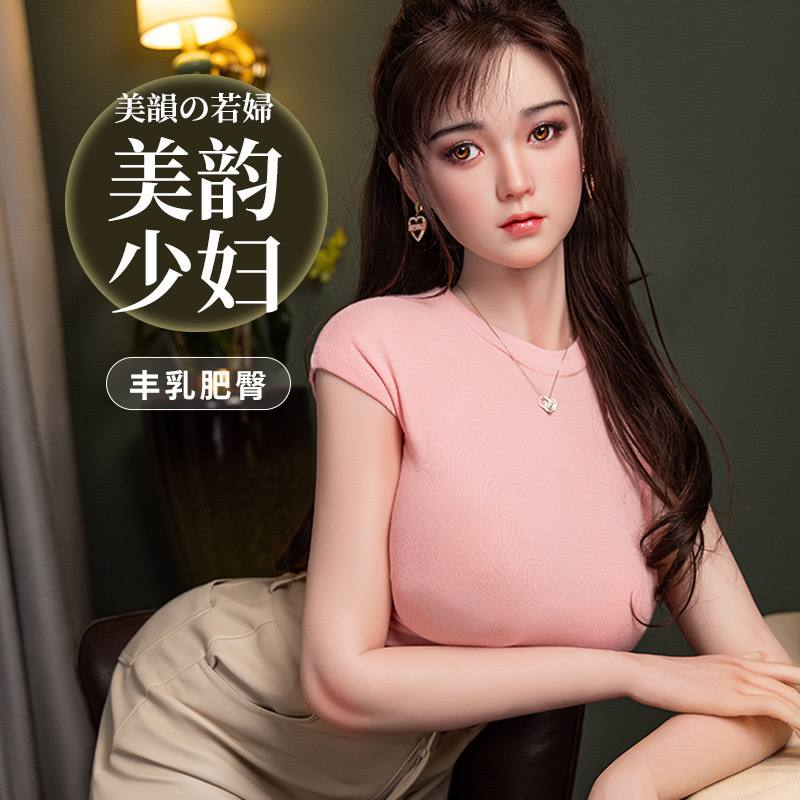 谜姬纯tpe实体娃娃古风成人#娃娃