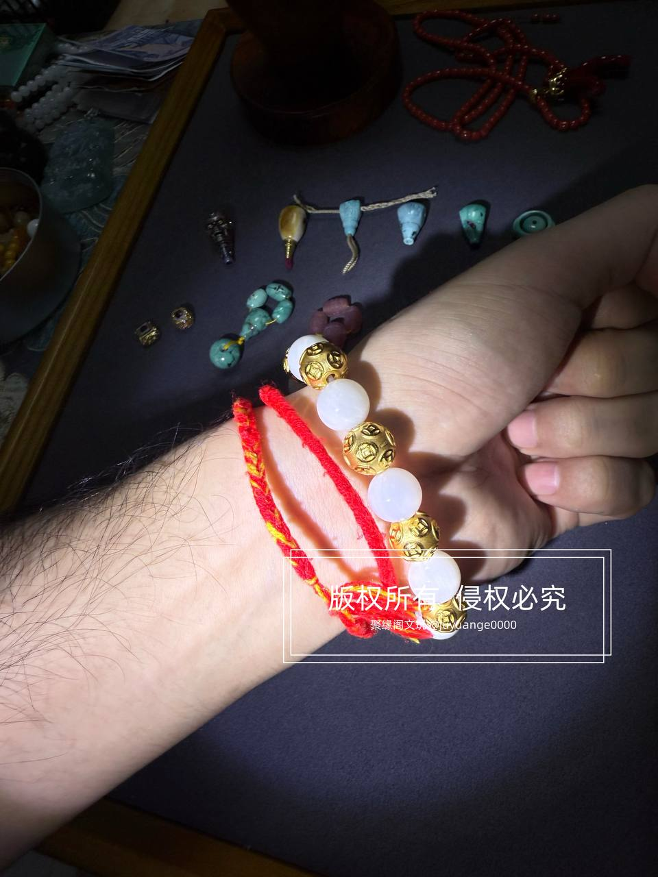 顶配版吞金兽手串