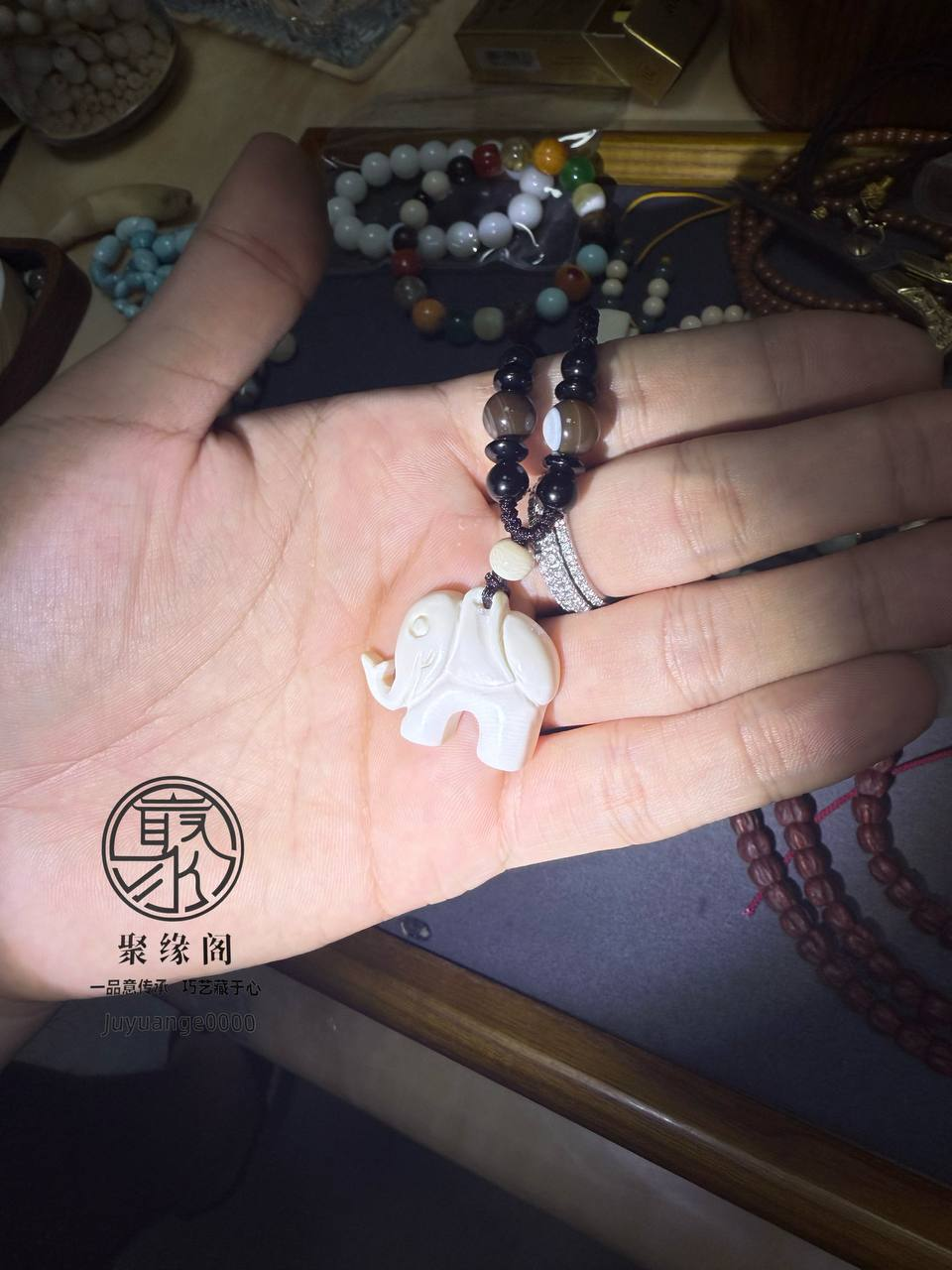 象牙小象挂坠一枚