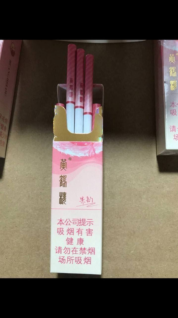 黄鹤楼果韵 #黄鹤楼