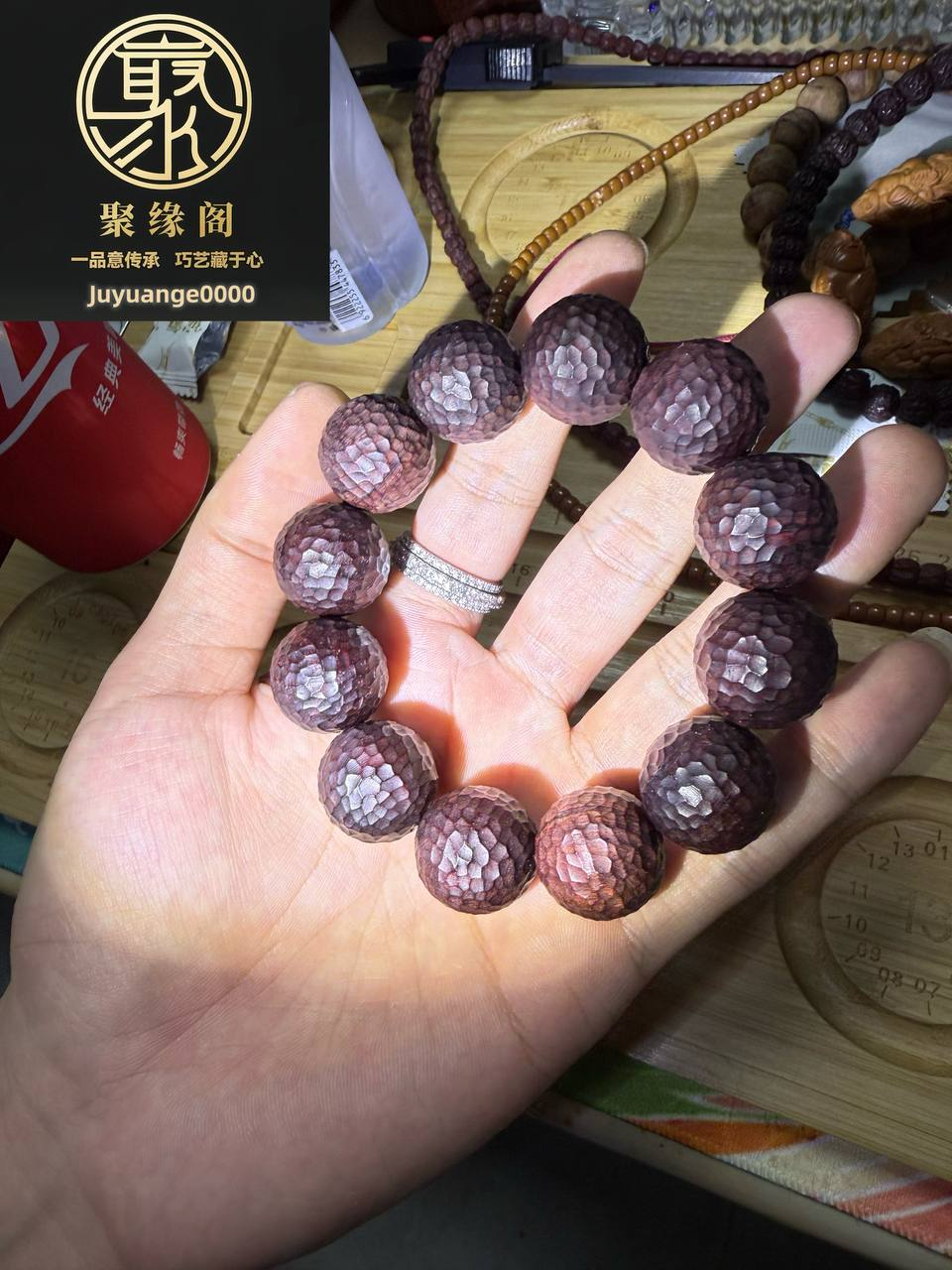 2.0尺寸小叶紫檀无相珠手串一条