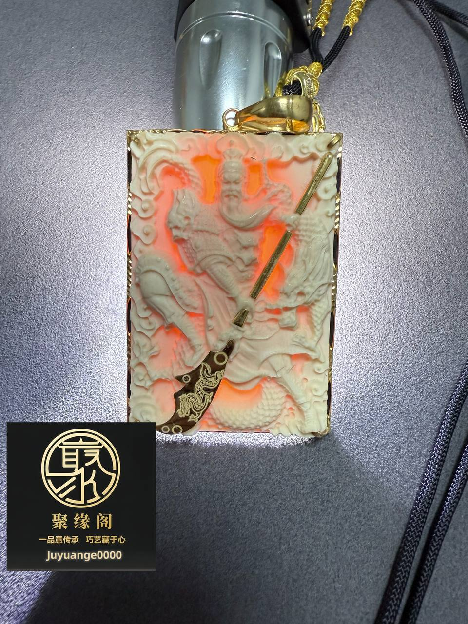 纯非象牙血牙精雕关公佛牌