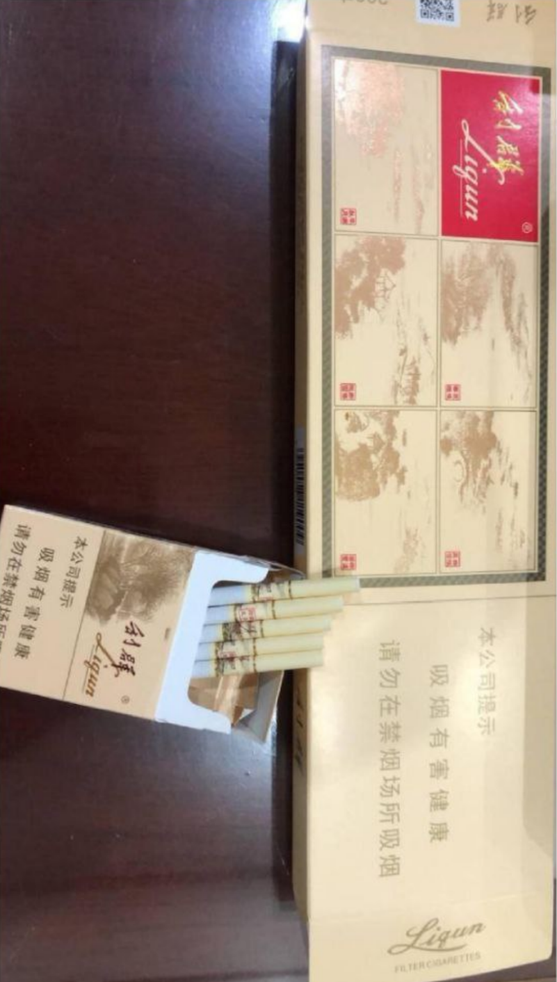 西子阳光 #利群