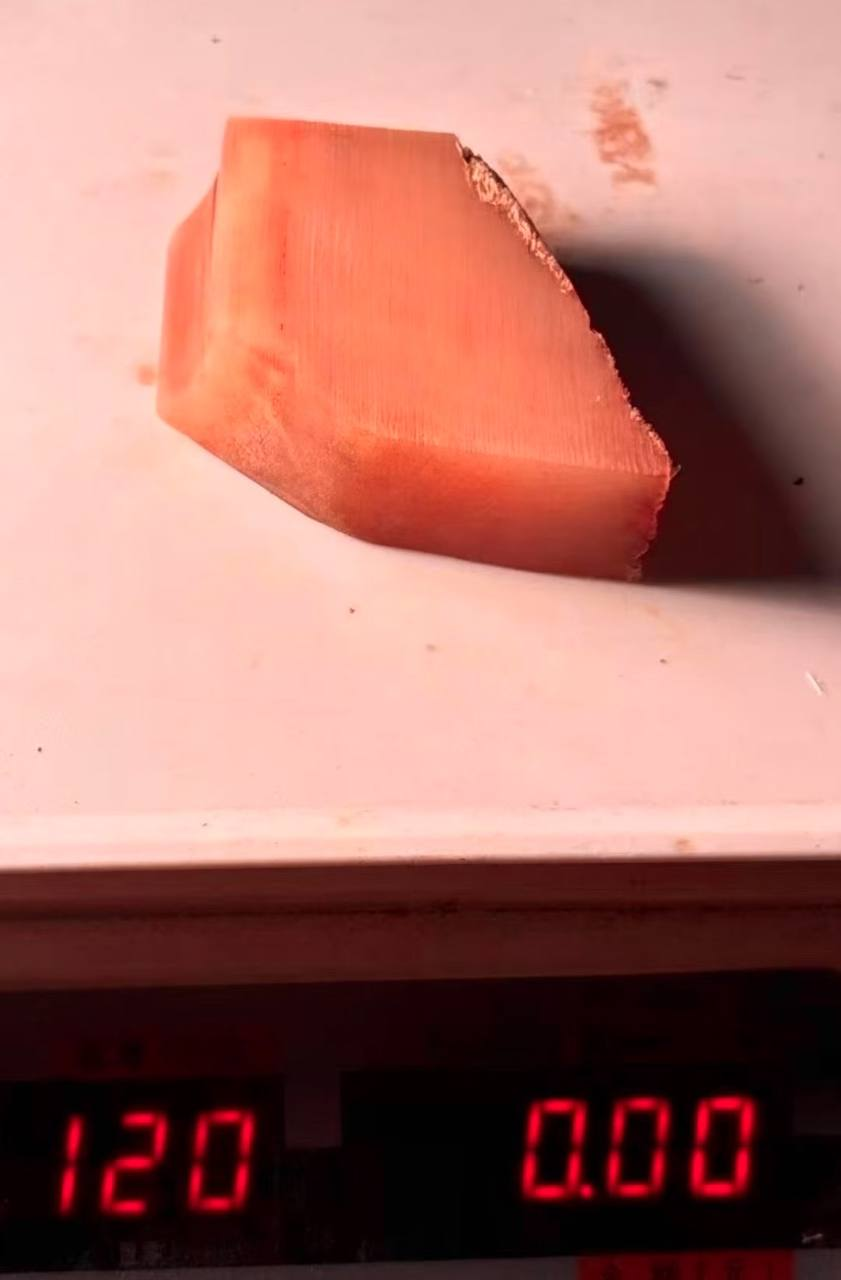 犀牛角#药材