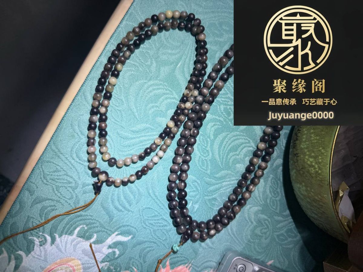 断货一年的犀牛角108粒链珠出货两条