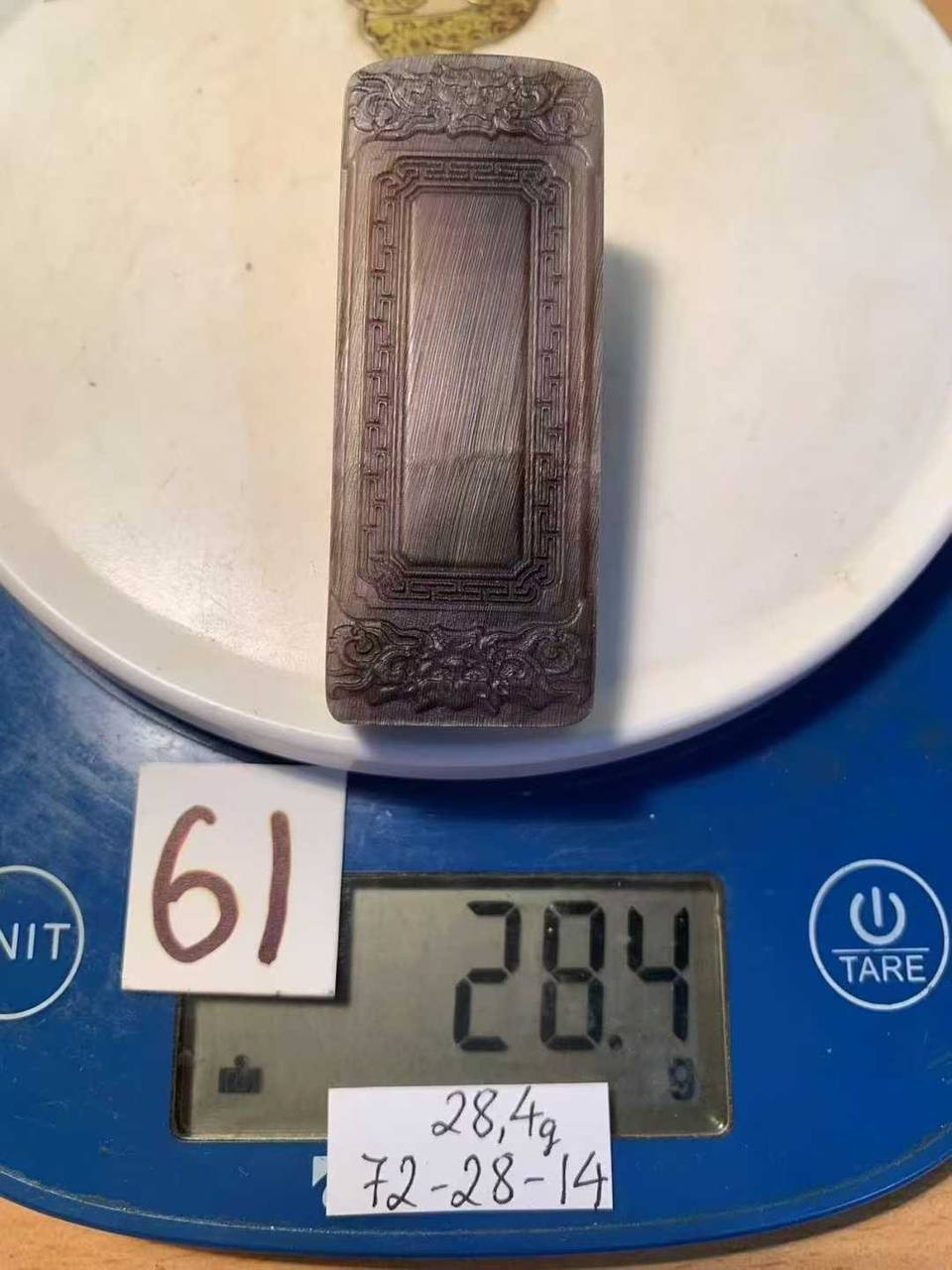 犀牛角牌子