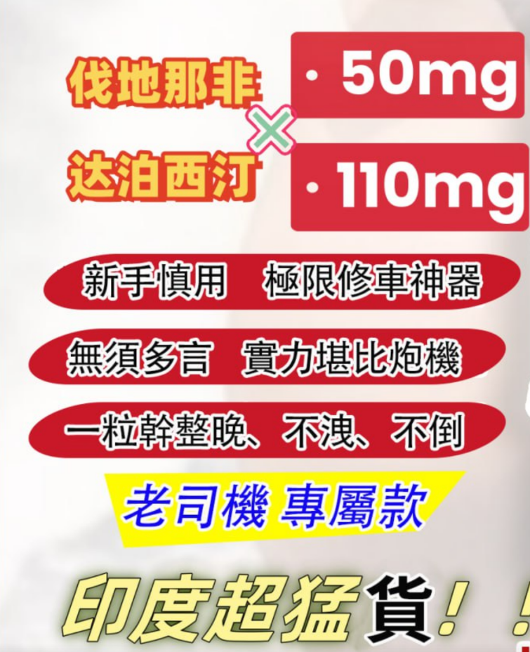 双效 #深渊k金超级艾力达
