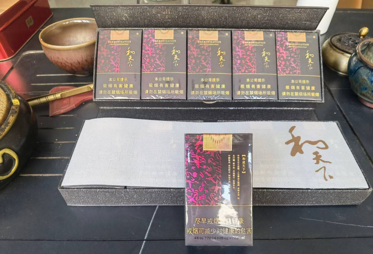 臻选软 #和天下