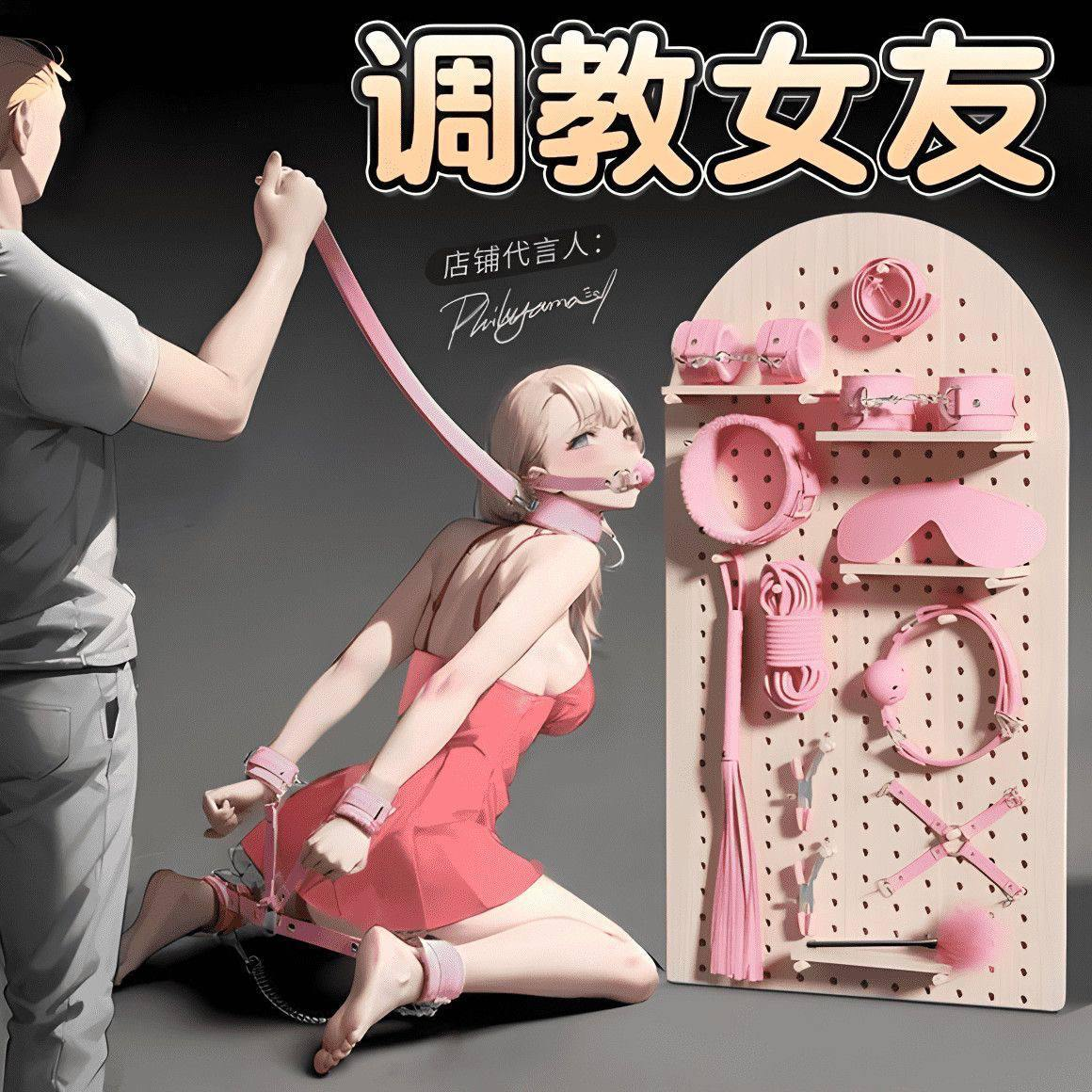 SM十五件套