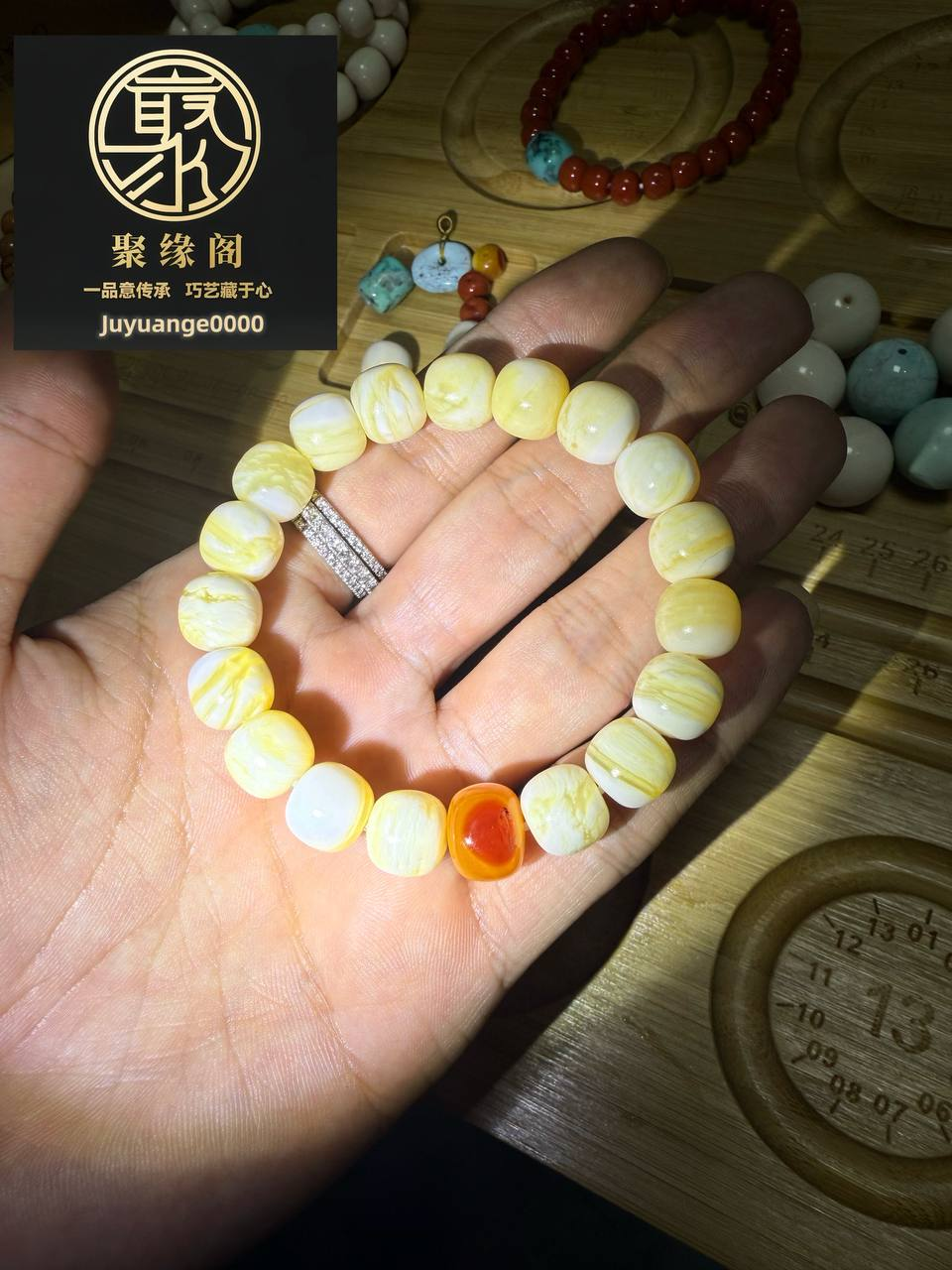 极品玉化金丝砗磲手串