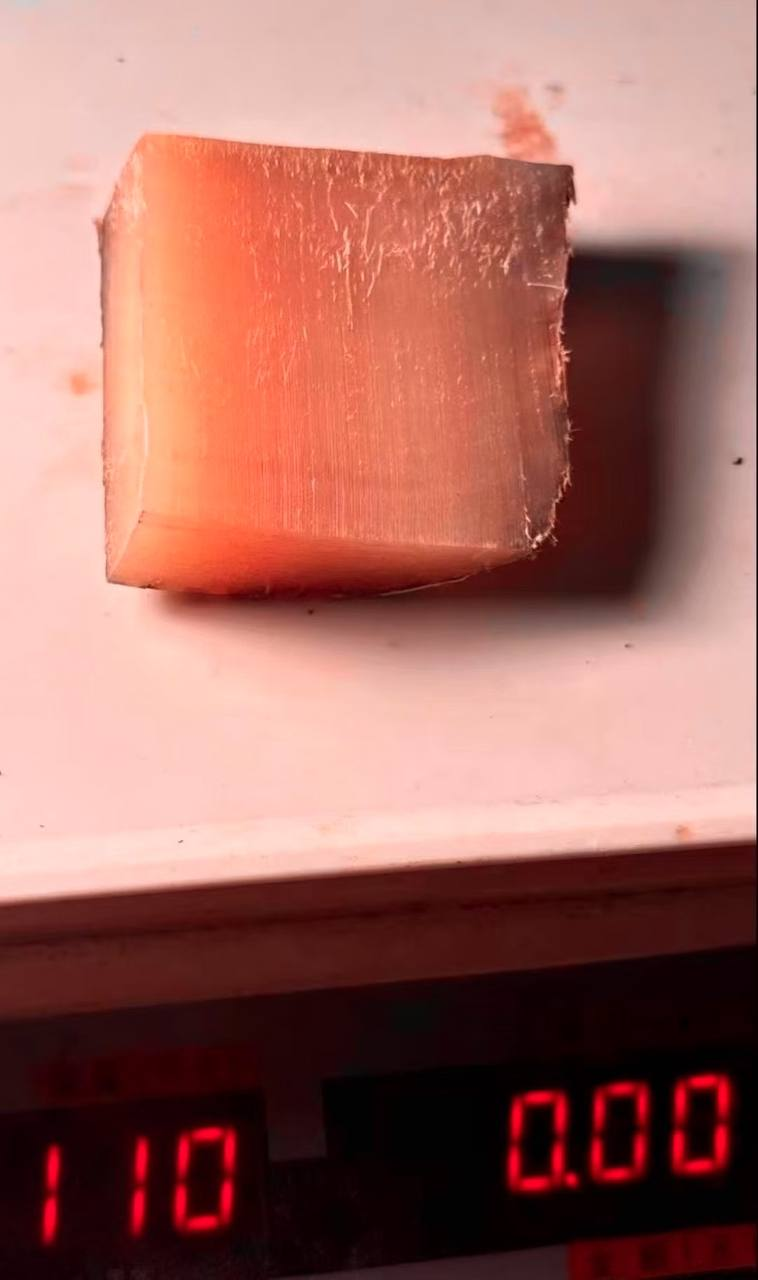 犀牛角#药材