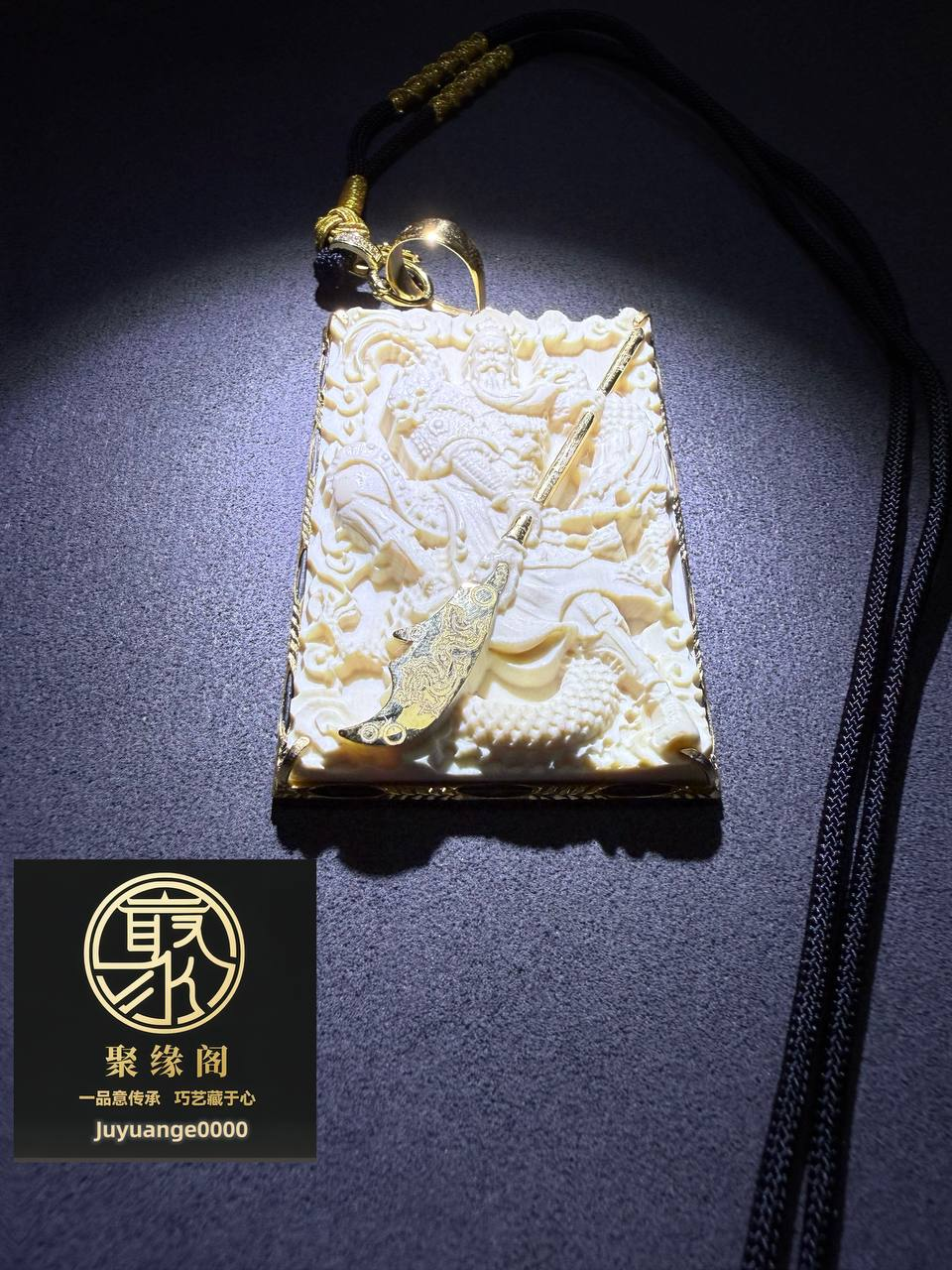 纯非象牙血牙精雕关公佛牌