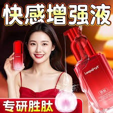 胜肽快感液(Lesparty!!)(胜肽快感液)_说明书_作用_效果_价格_百度健康商城