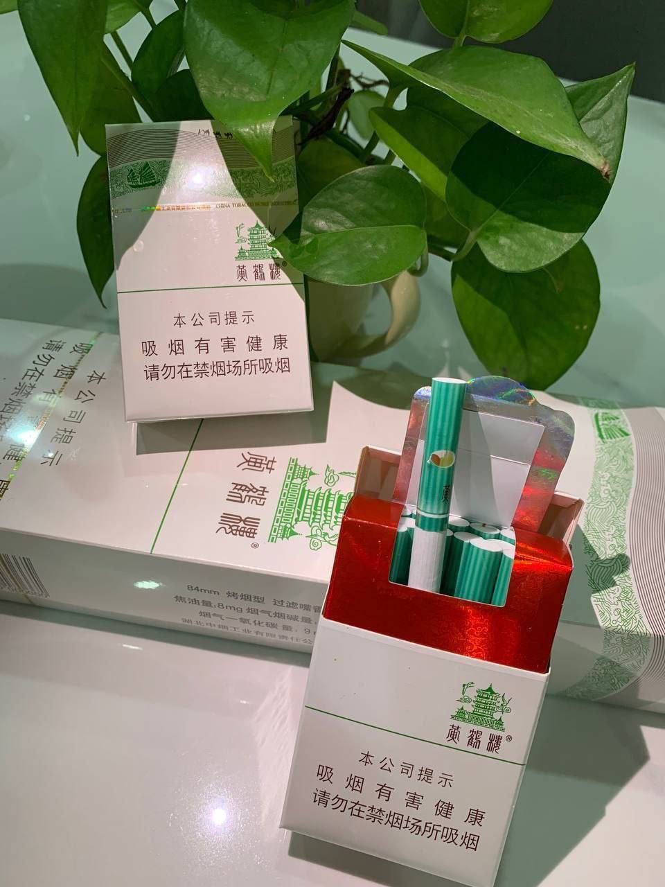 翡翠仙鹤可视双爆#黄鹤楼