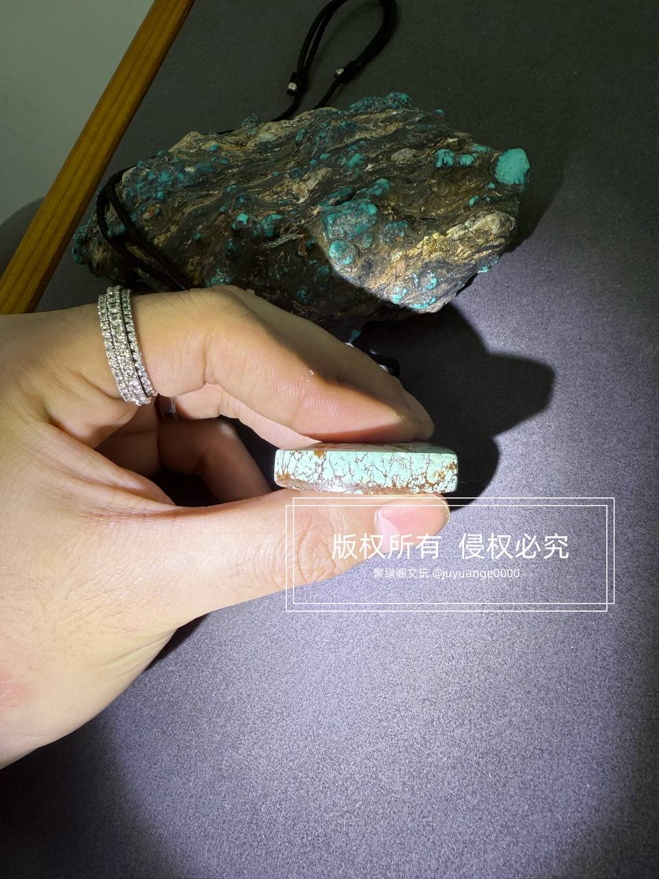 绿松石无事牌