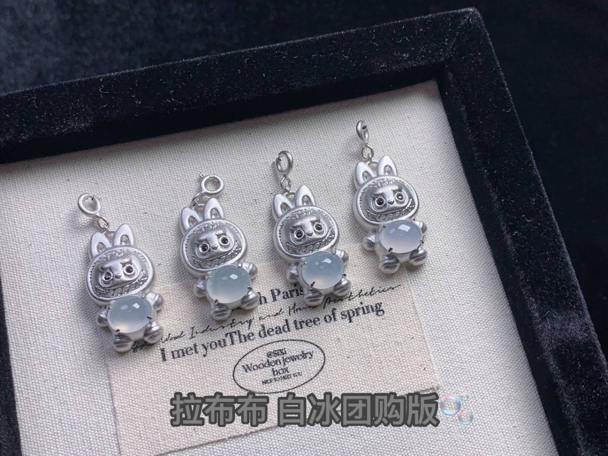 白冰拉布布