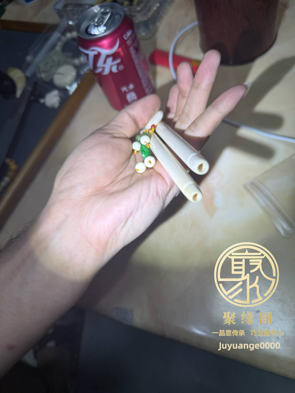 象牙精工吸管