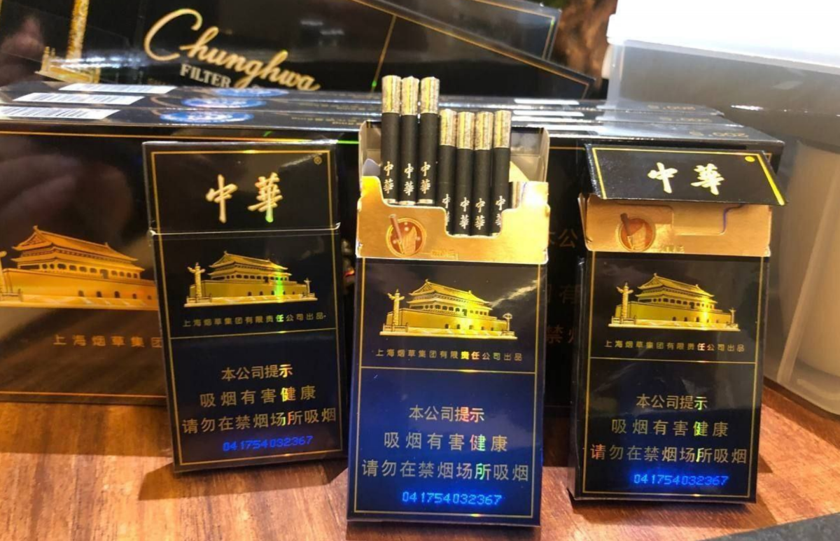   黑金色 #中华