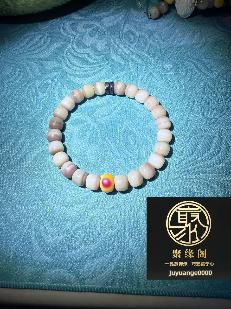 虎骨血骨➕盔犀鸟➕玳瑁手串