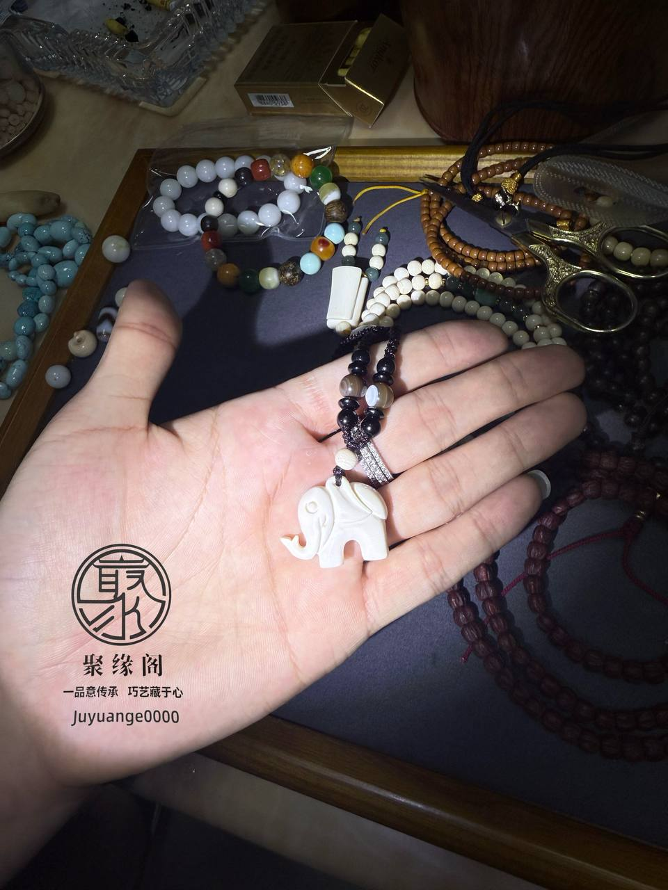 象牙小象挂坠一枚