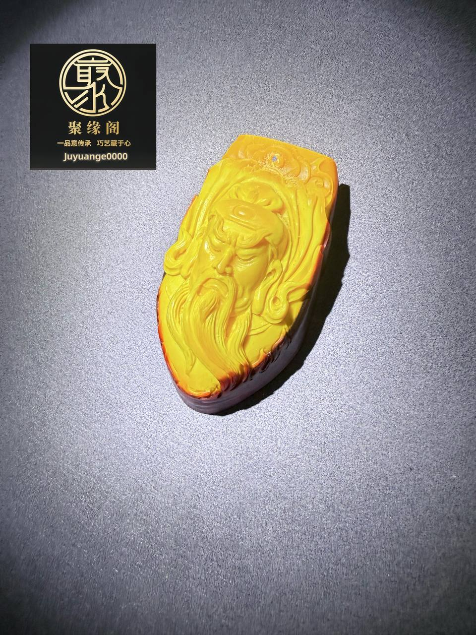 鸟头精雕关二爷佛牌