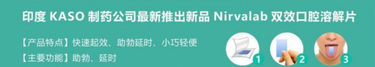 印度双效绿膜 #Nirvalab   （本贴含1个兑换码18-888元）