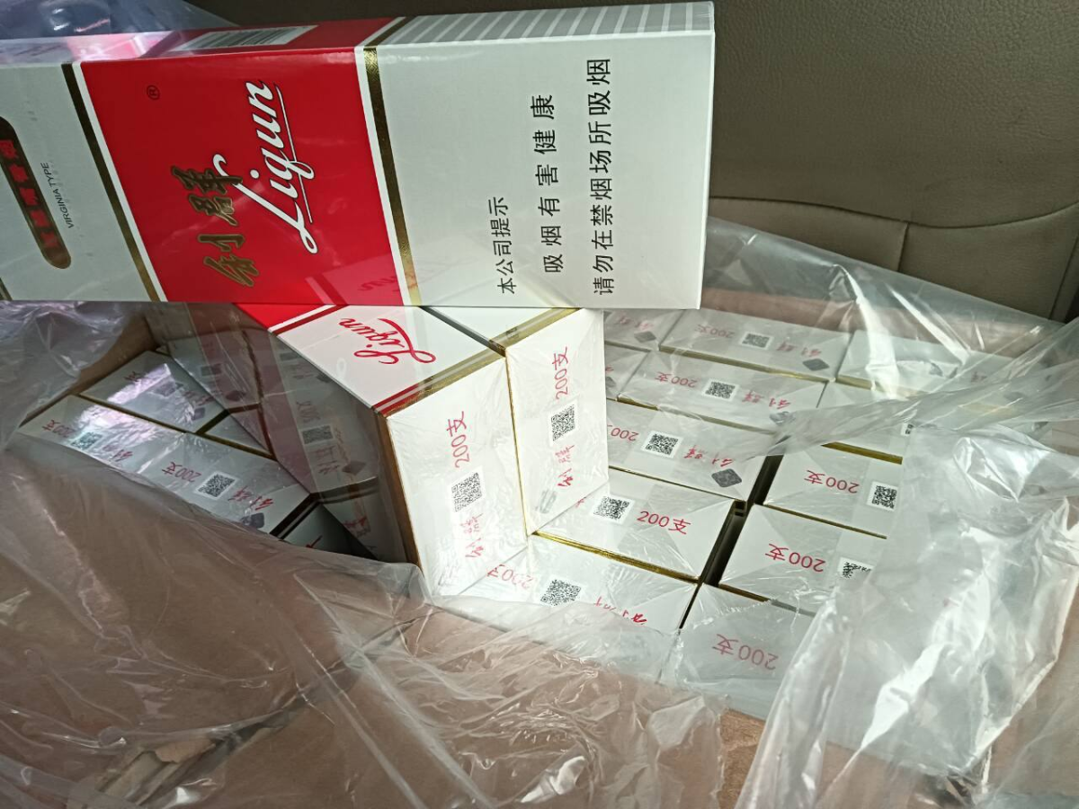  红白 #利群