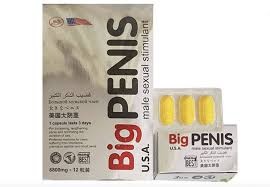 澳洲禁售壯陽藥「Big Penis USA」 警告對慢性病患者健康構成嚴重威脅
