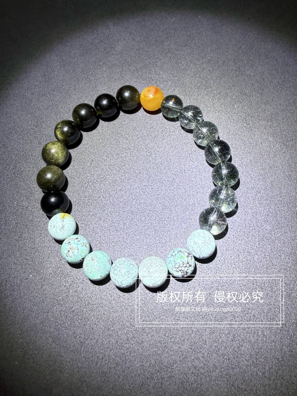 经典4色小多宝手链一条