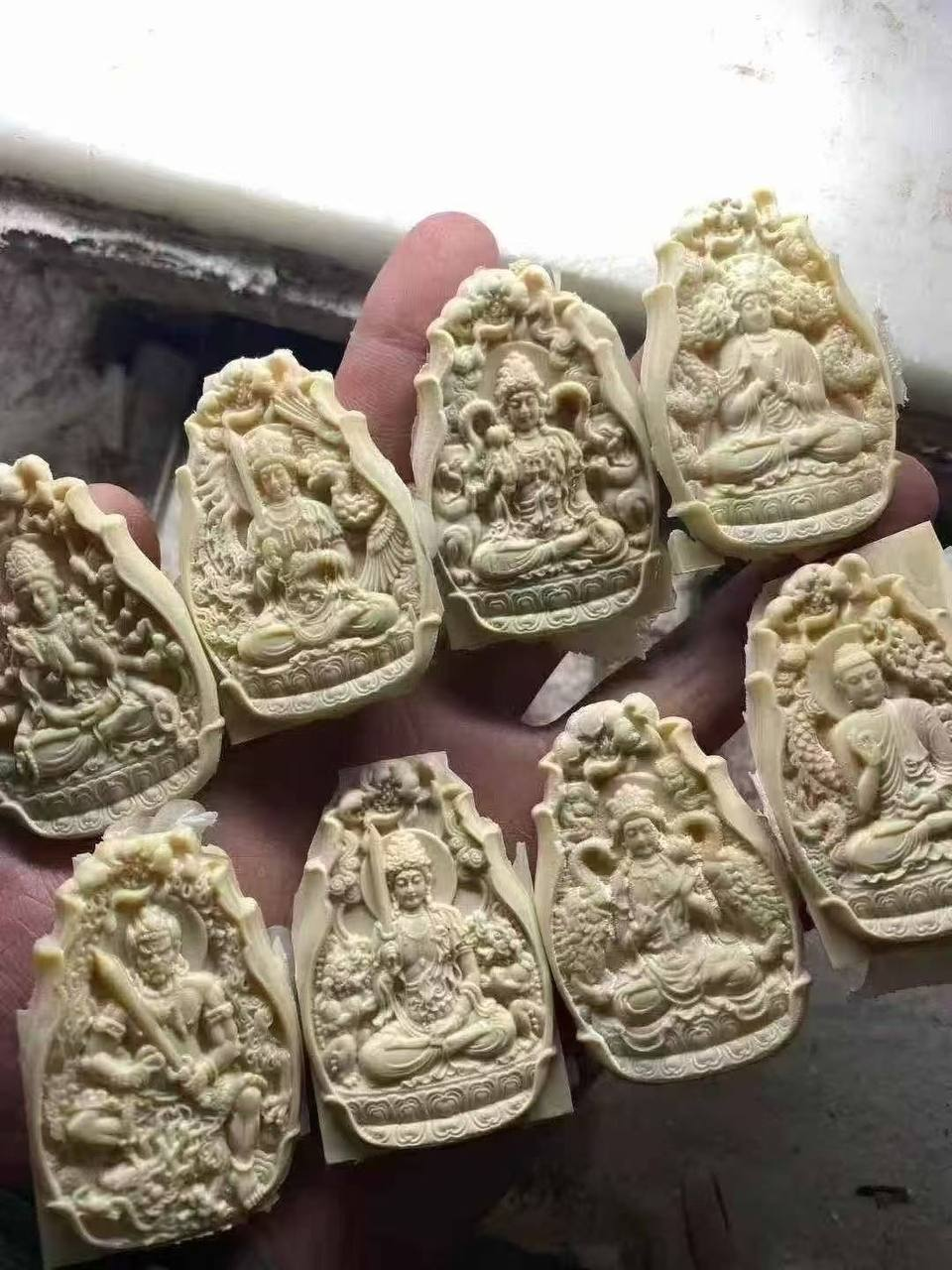 象牙#牌子