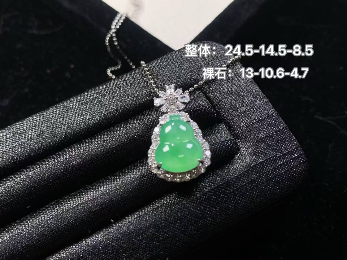 银镶·细润冰透 甜绿 葫芦 #吊坠  （本贴含1个兑换码18-888元）