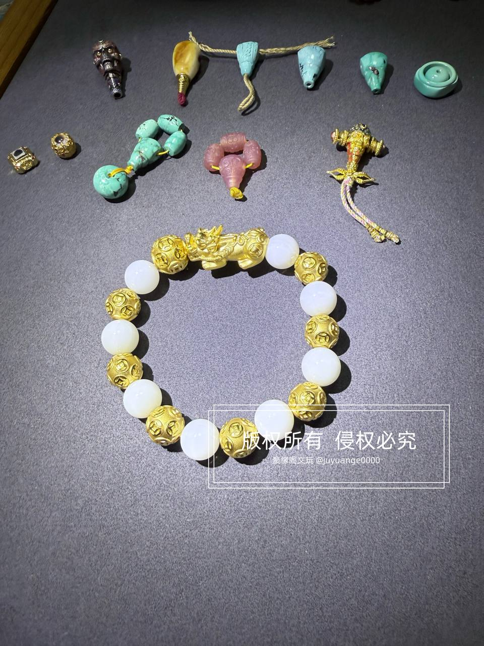 顶配版吞金兽手串