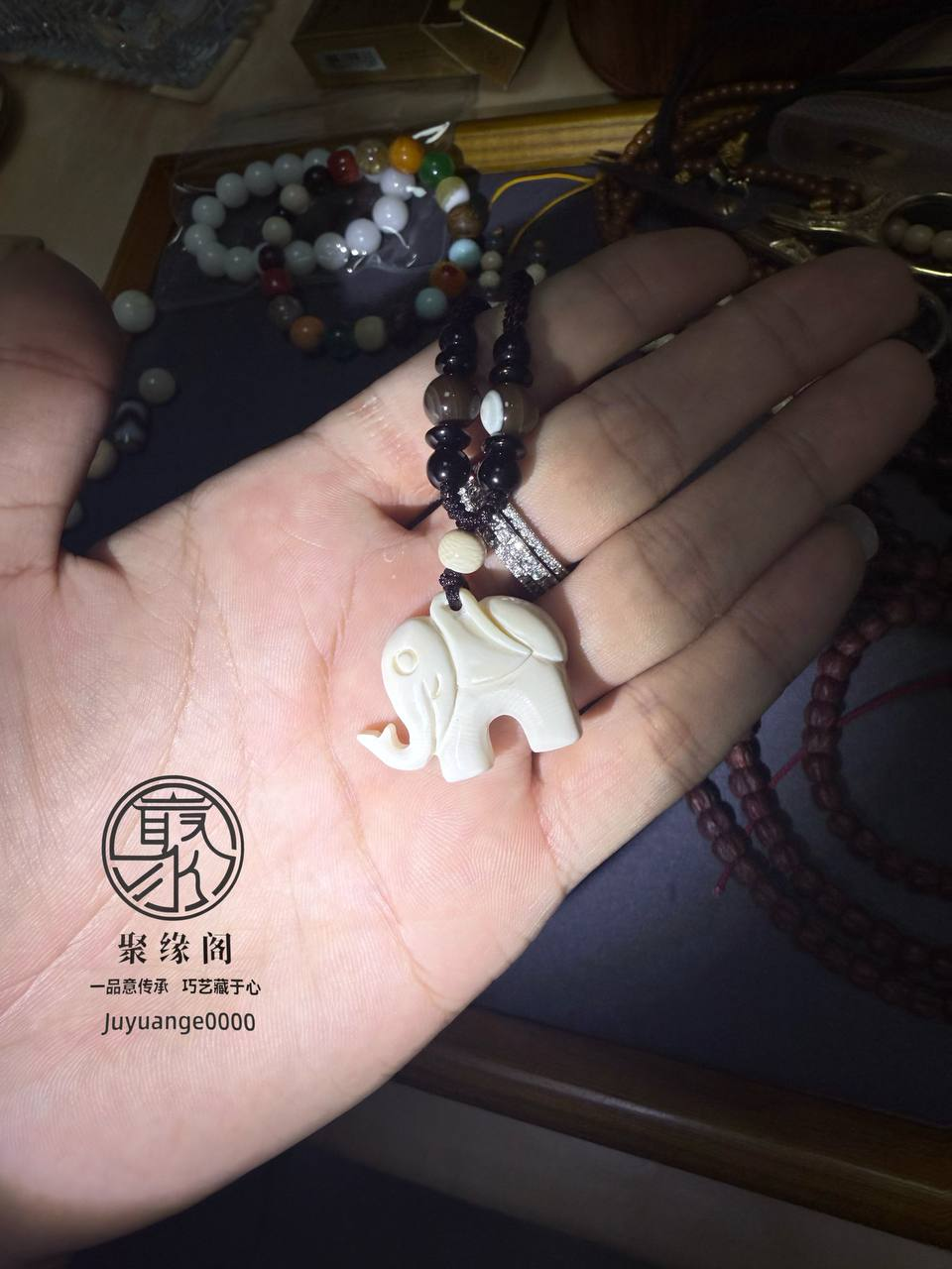 象牙小象挂坠一枚