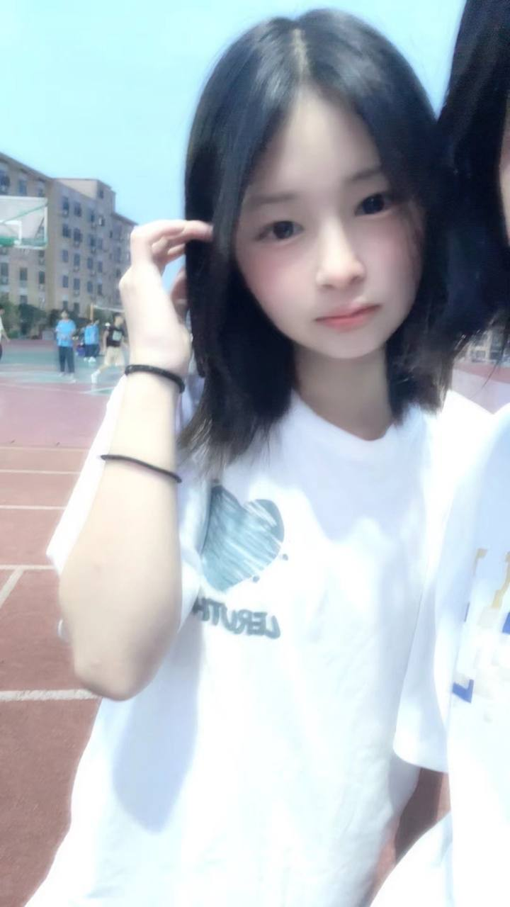 地区：长沙 省份：湖南