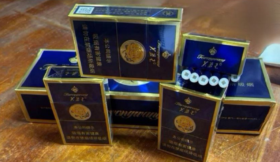 臻选粗支爆珠蓝 #芙蓉王