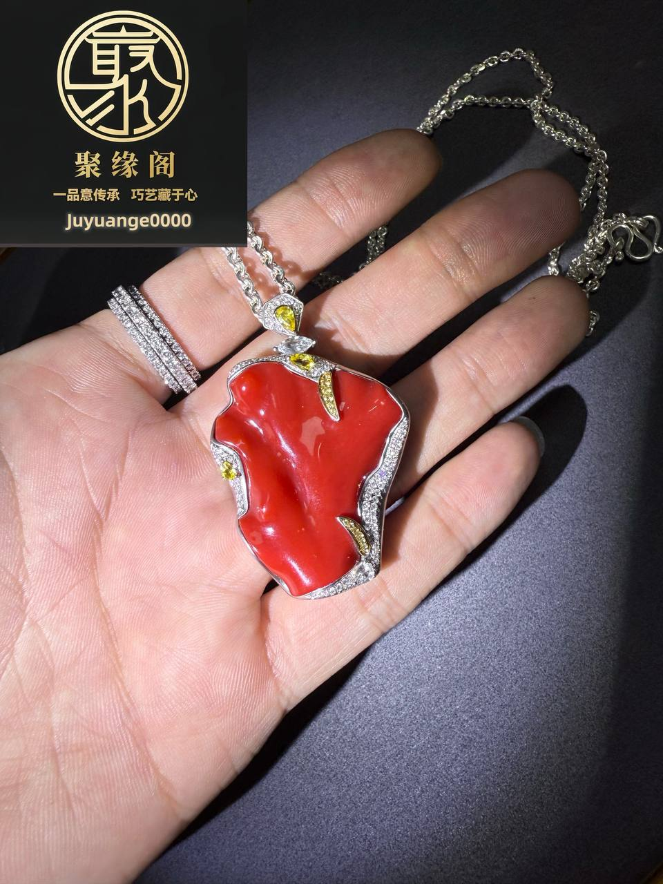 纯正玫瑰红阿卡珊瑚吊坠