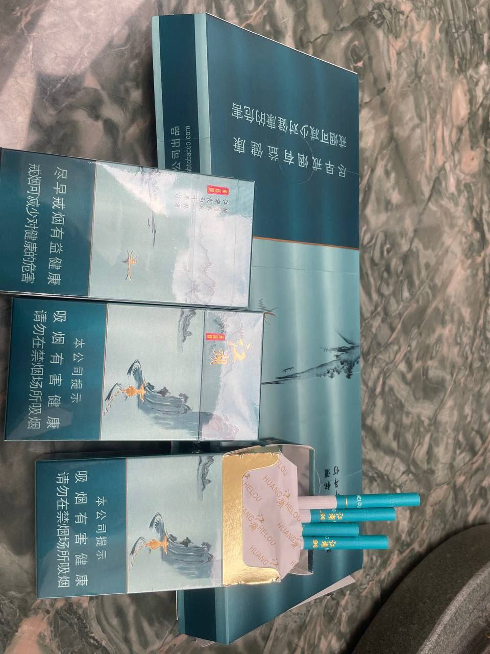 细江湖 #黄鹤楼