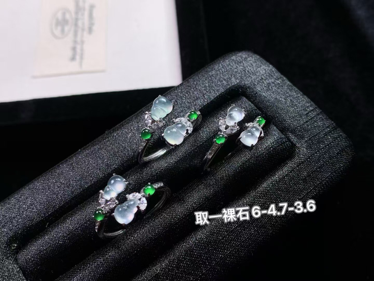 925银·高冰起光 葫芦 #戒指