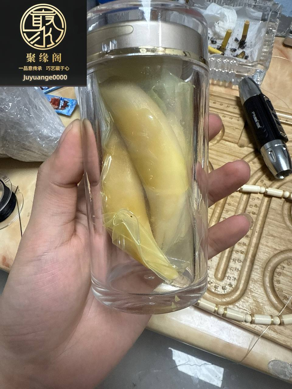 野生虎牙一套