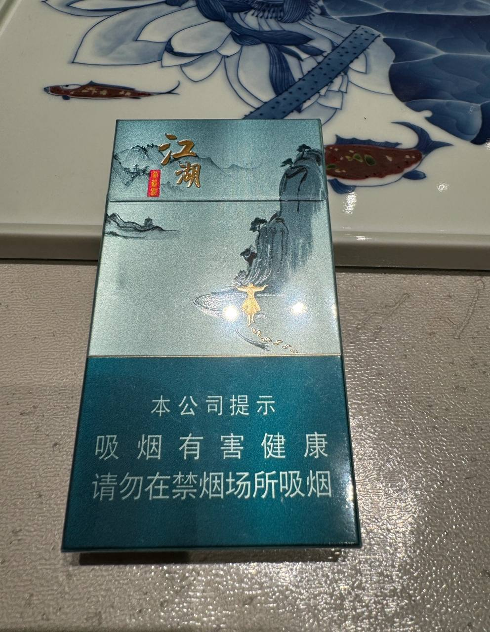 江湖#黄鹤楼