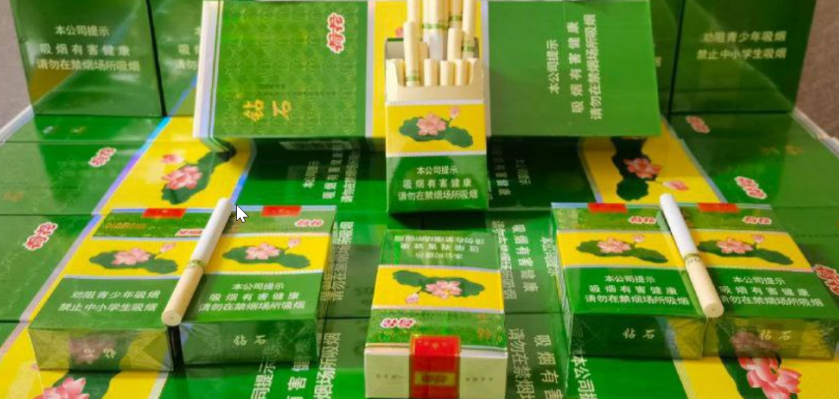 钻石 #荷花