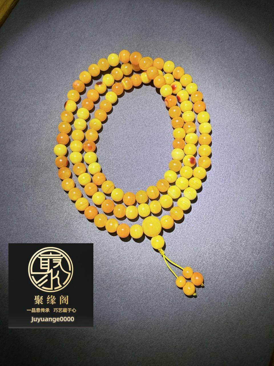 鸟珠108链珠