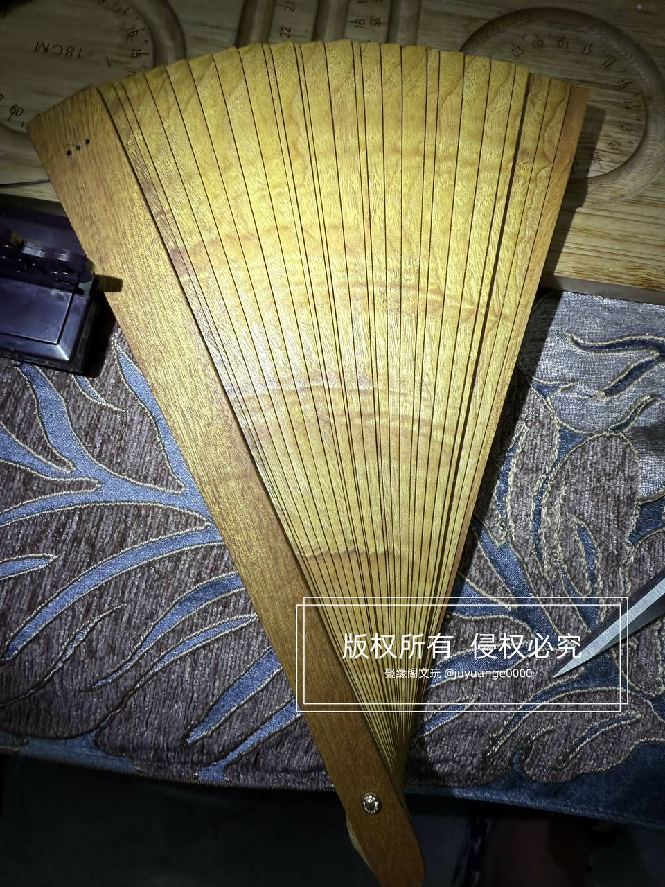 精品金丝楠折扇 （本贴含1个兑换码18-888元）