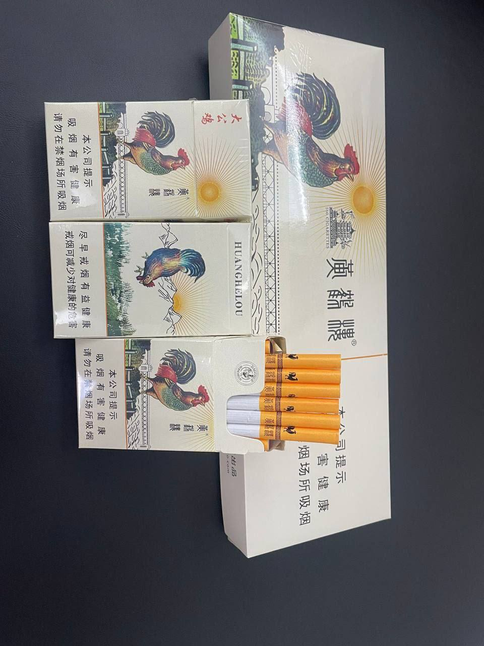 大公鸡 #黄鹤楼