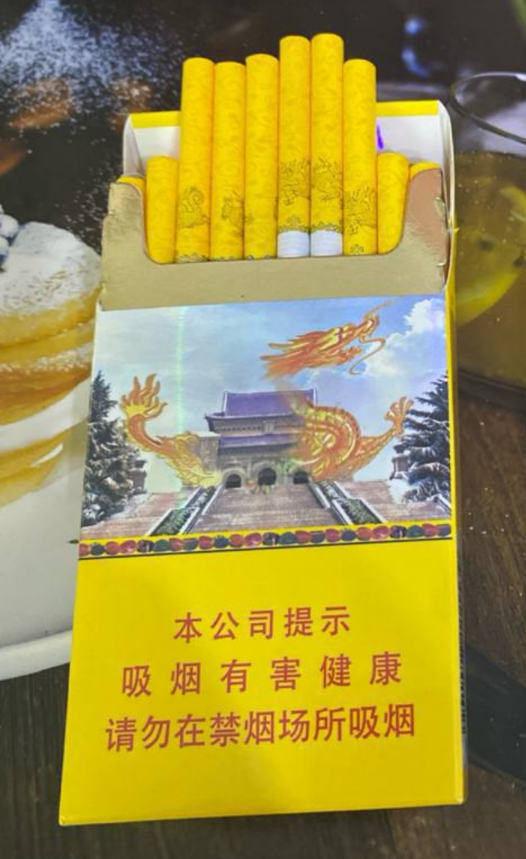 雨花石 #南京