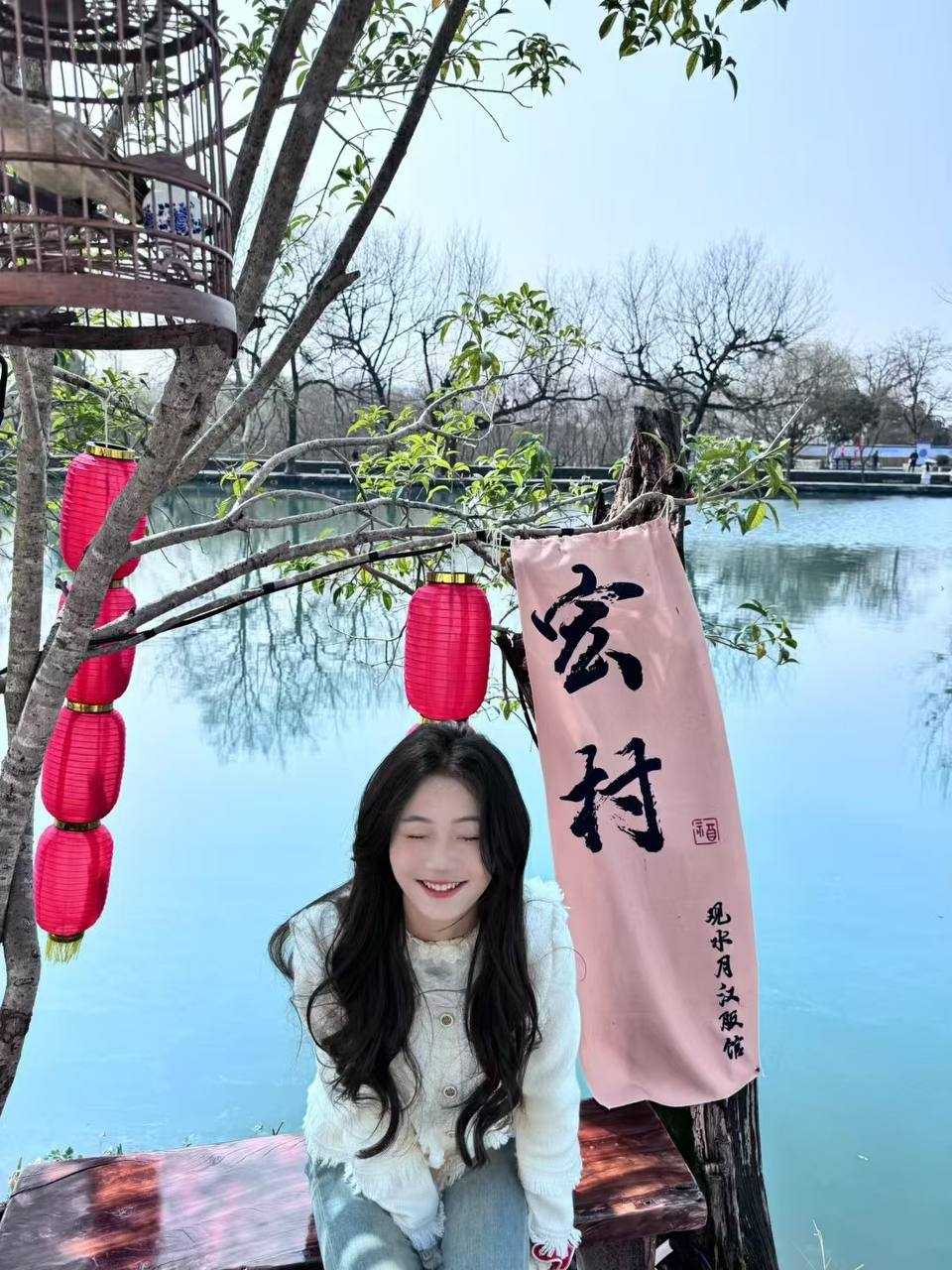 地区：合肥 省份：安徽